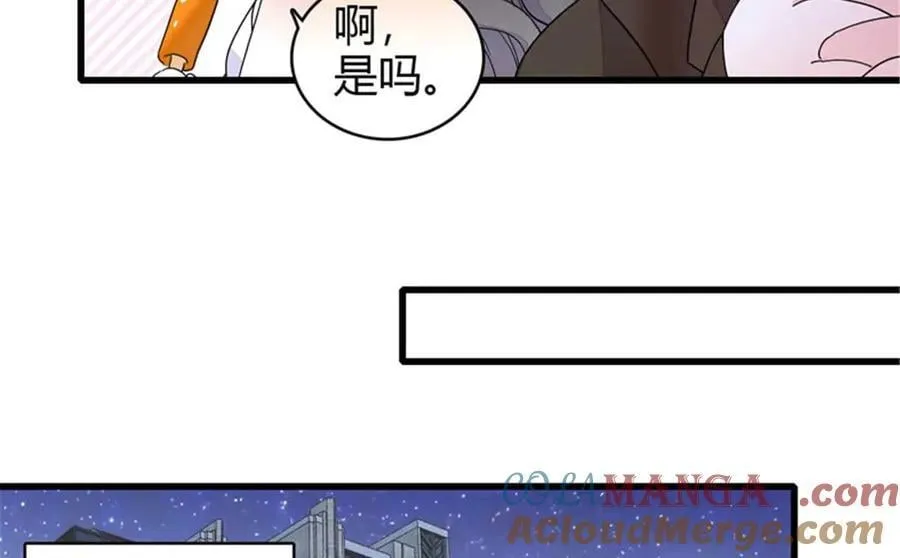 97 绝不可能78