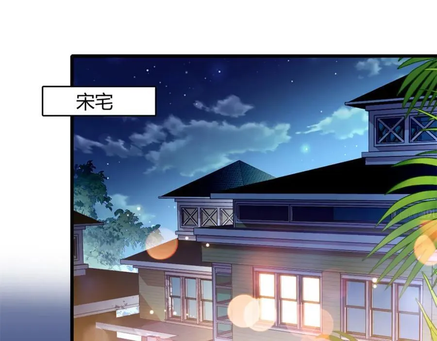 58 是你么？2
