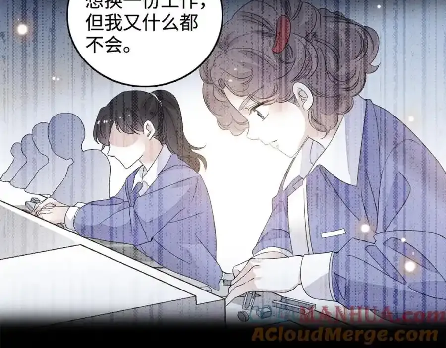 55 第一个是谁64