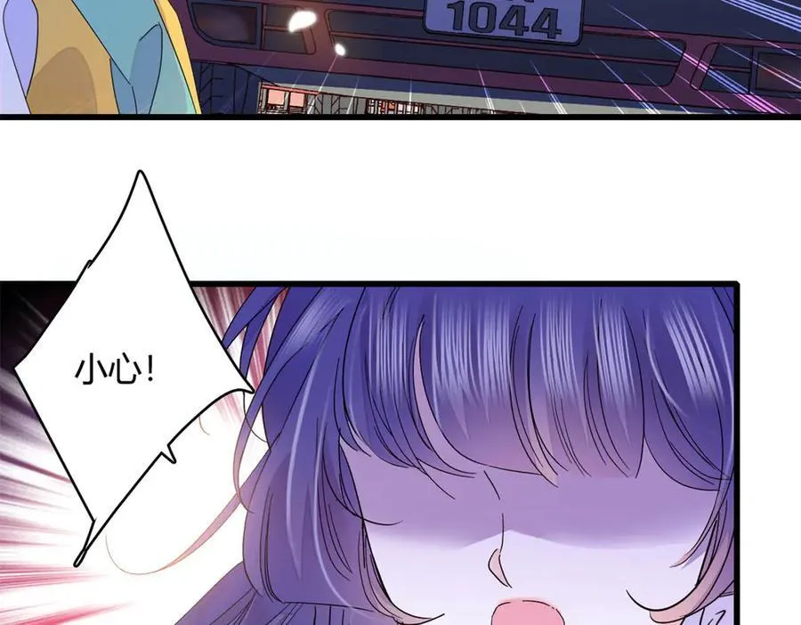 74 这个人好好玩4