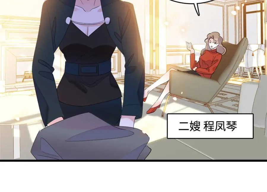 58 是你么？56