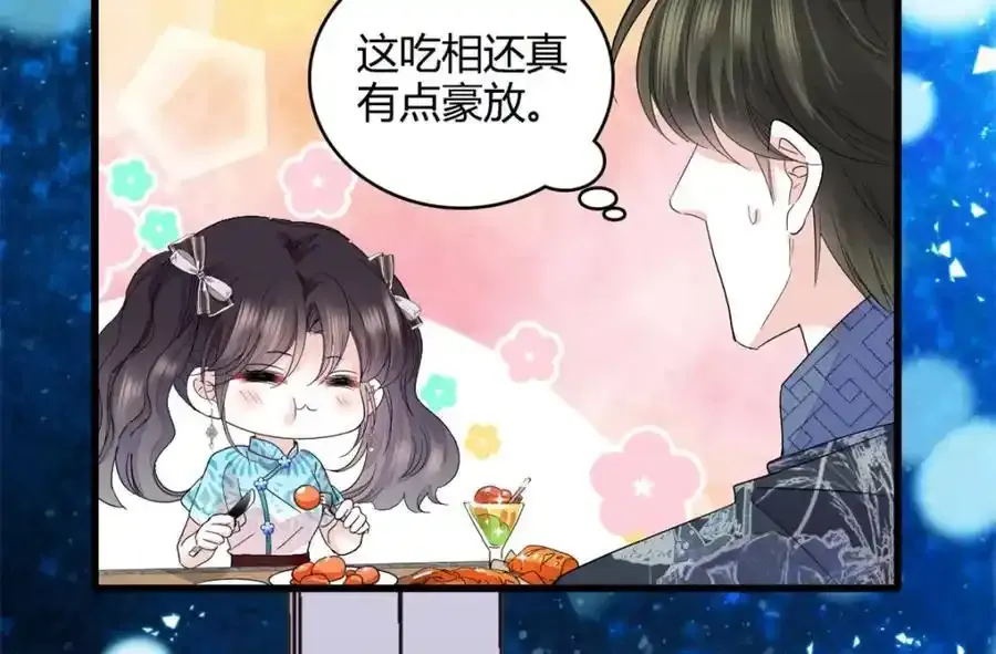 55 第一个是谁5