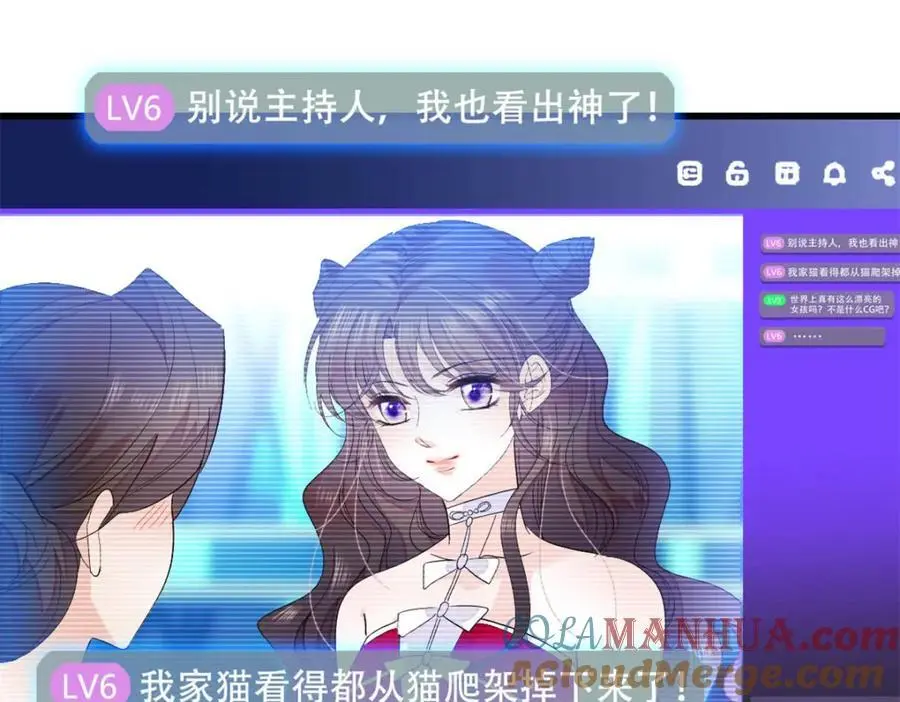 49 果然是她27