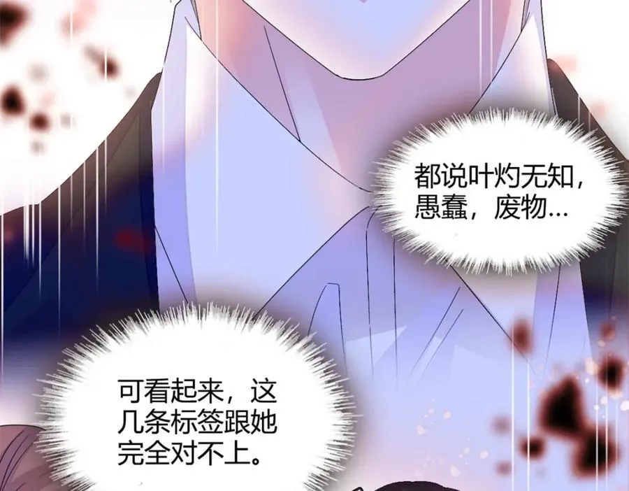 59 礼尚往来92