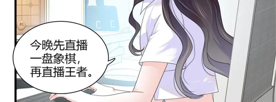 83 打脸了吧7