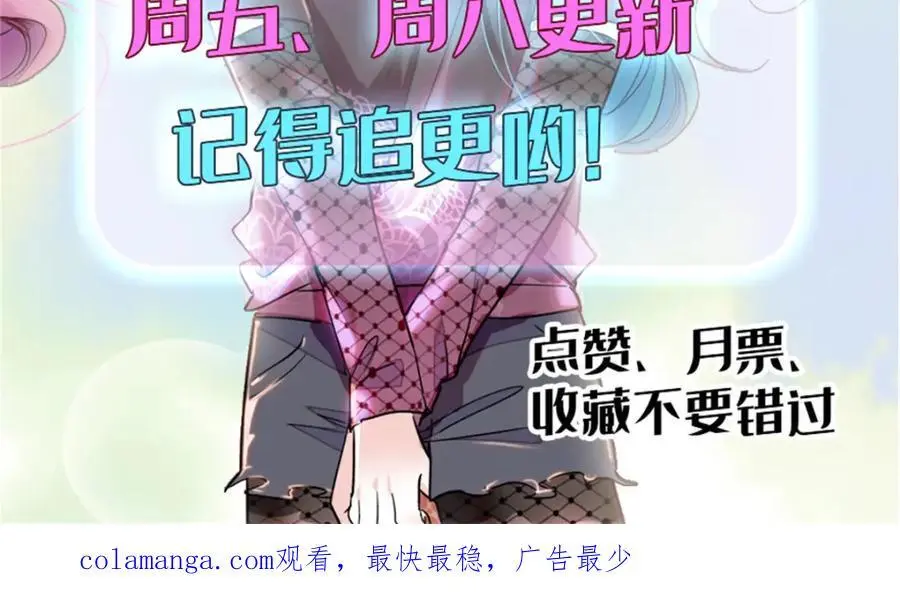 33 生日快乐138