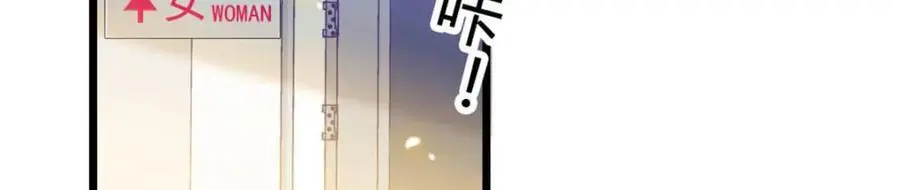 28 身边的毒蛇101