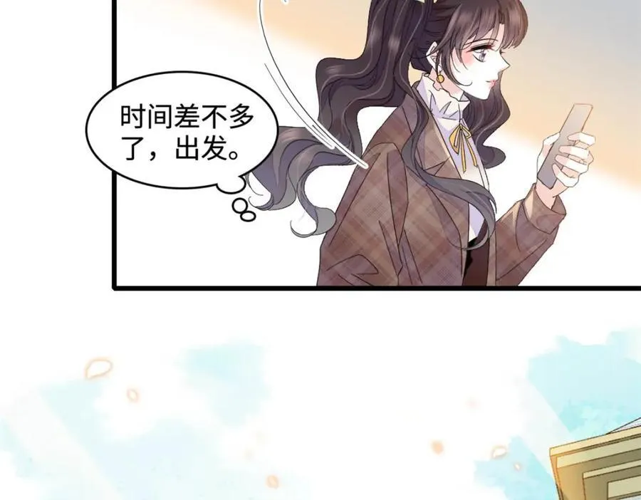 68 果真是病了么？38