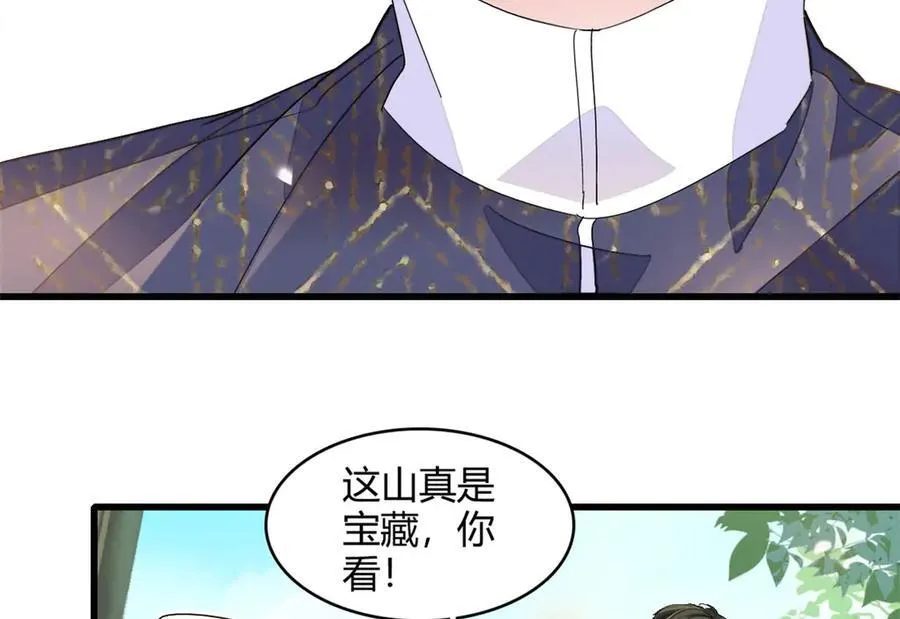 74 这个人好好玩79
