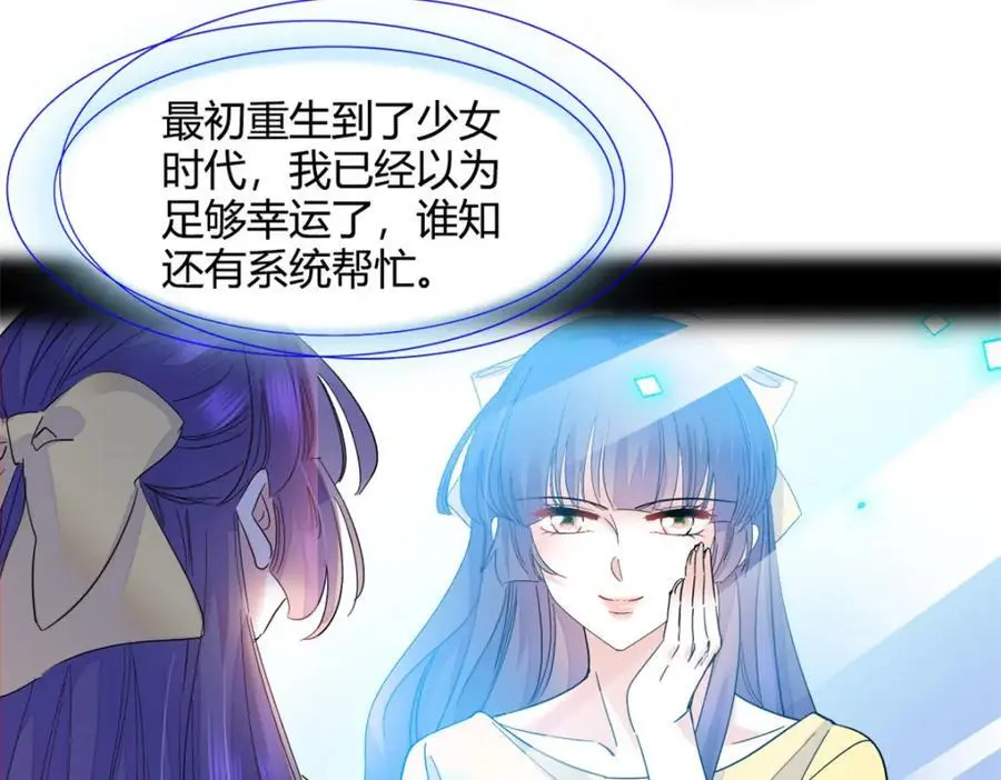 50 有点意思21