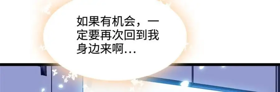 44 欺人太甚17