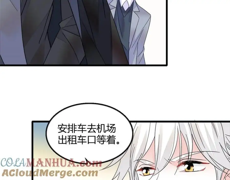 47 主动邀约18