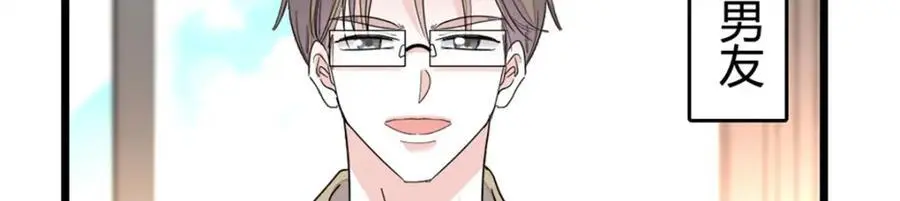 27 喜塔腊·YC37