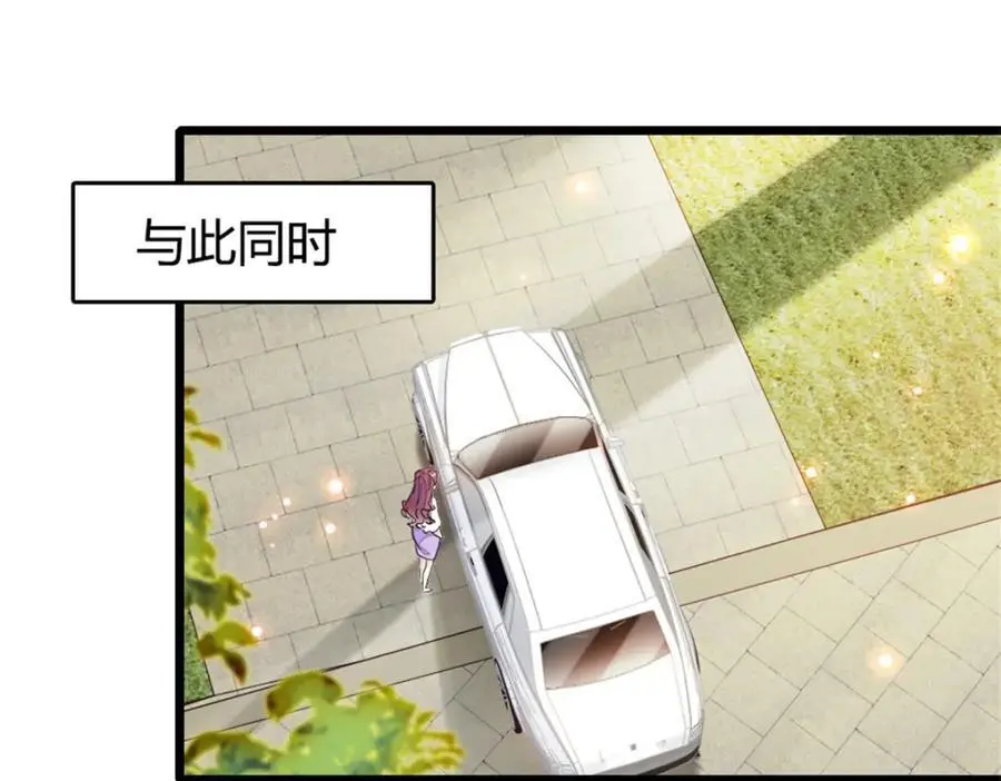 33 生日快乐105