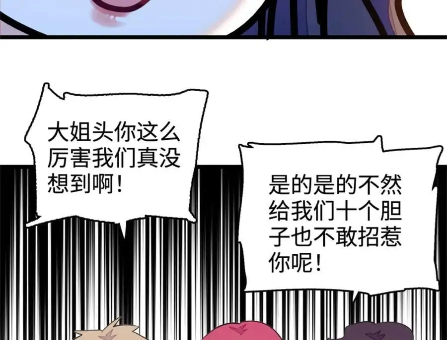 33 生日快乐47