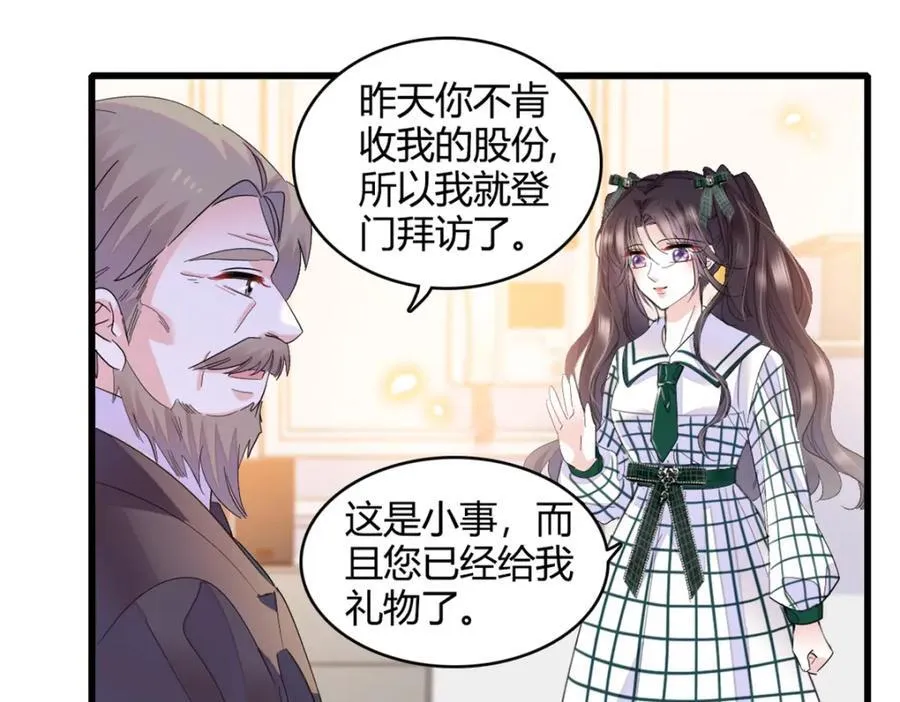 58 是你么？26