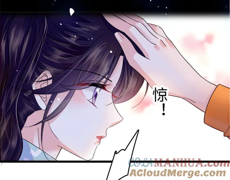 06 我要好好爱妈妈60