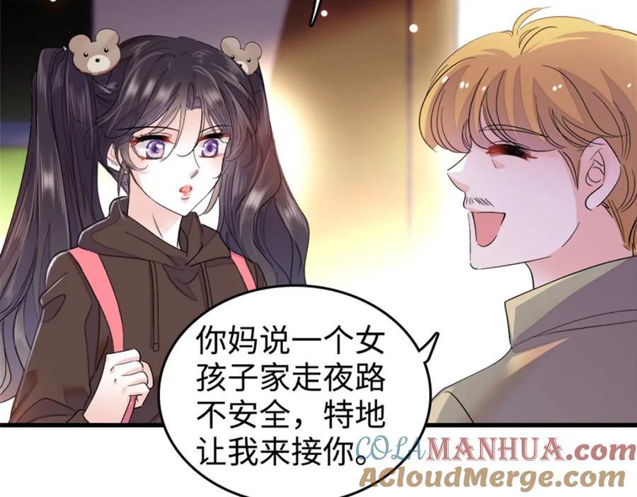 10 我有更好的赚钱之道哦39