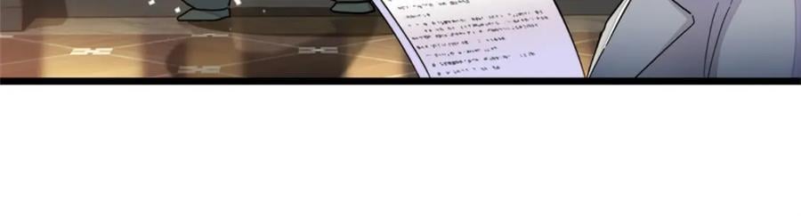 12 建议消灭叶灼65