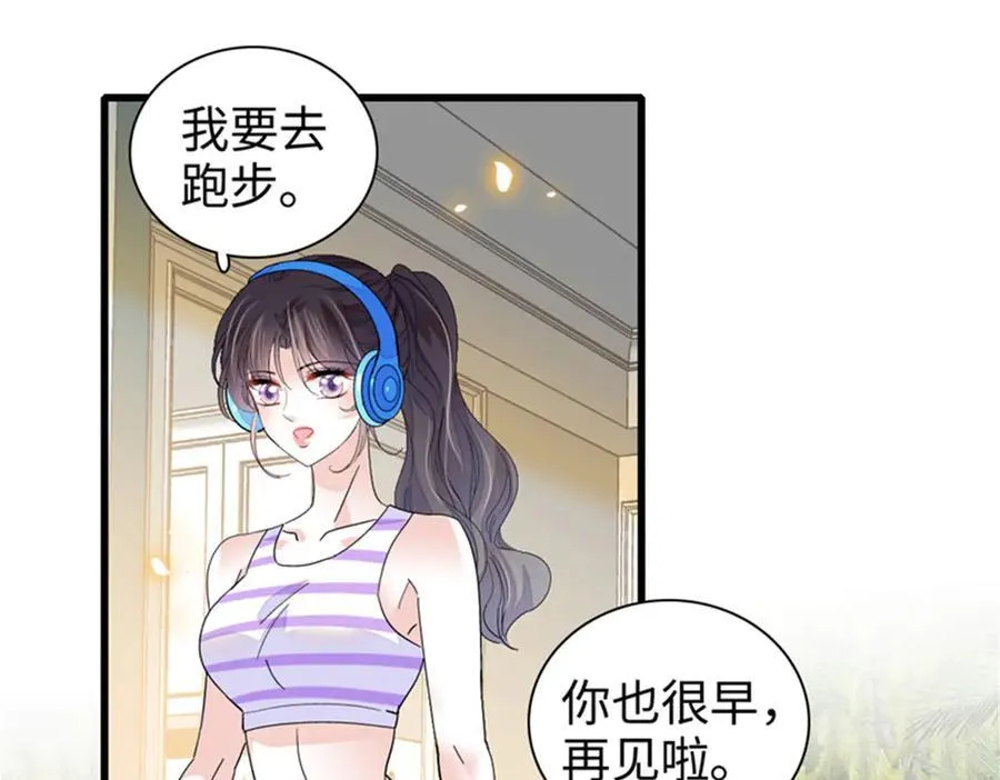 94 要帮忙么？59