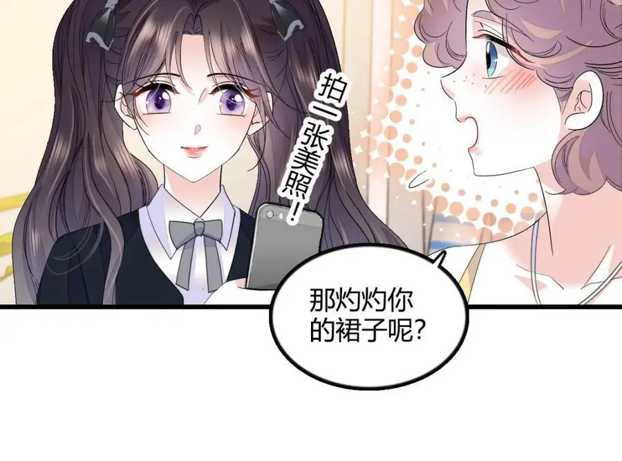 45 大杀四方105