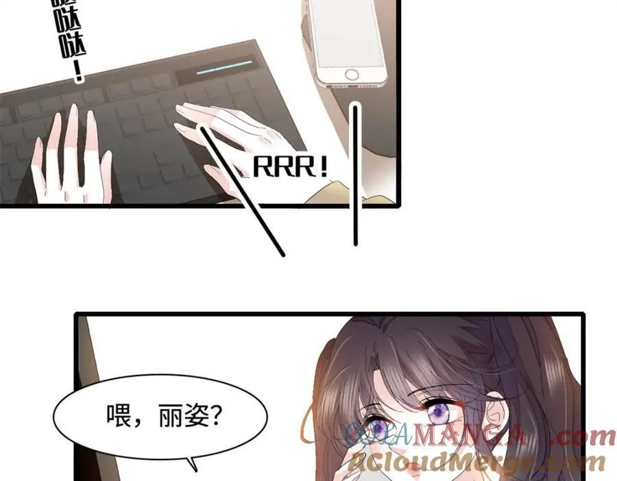 65 当然是孙媳妇更好看60