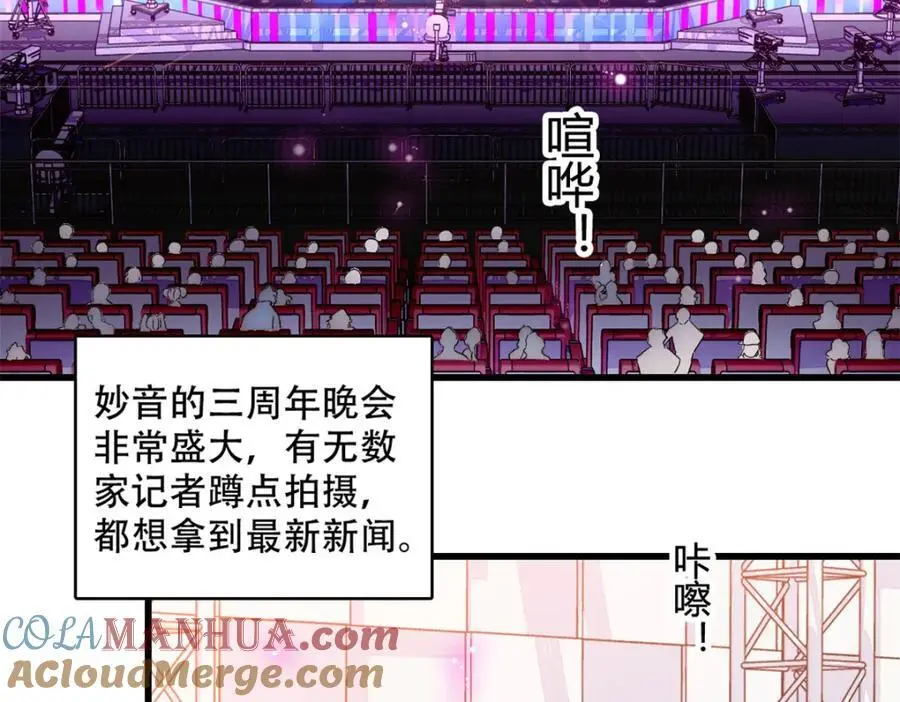 48 赢的是谁？12