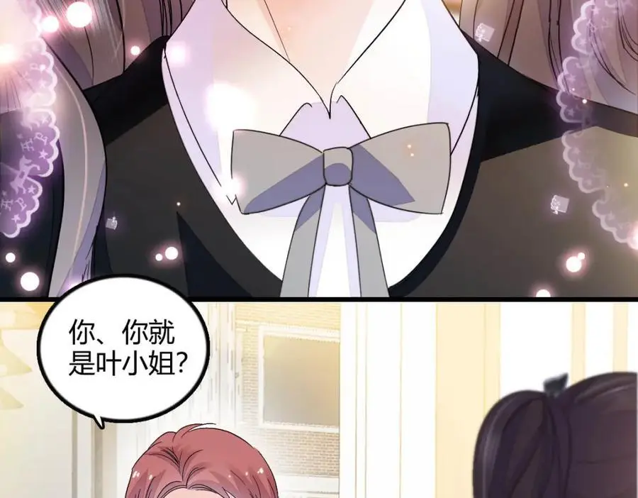 45 大杀四方45