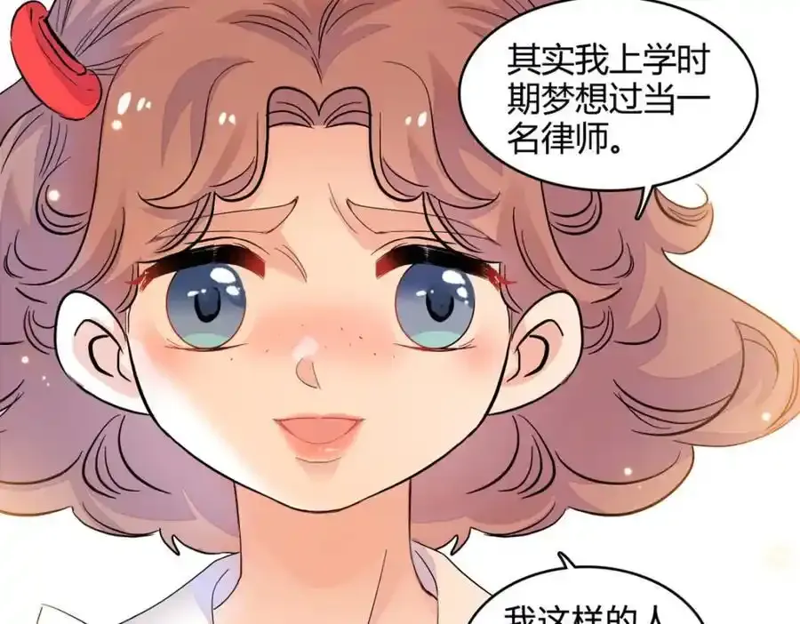 55 第一个是谁73