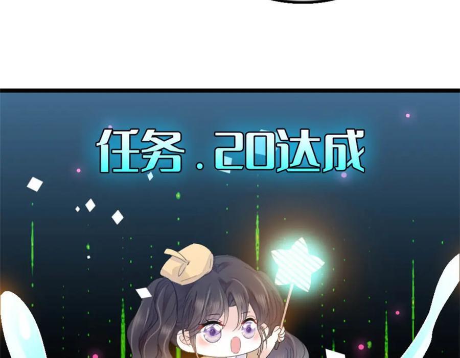 26 这个味道？绝了！62