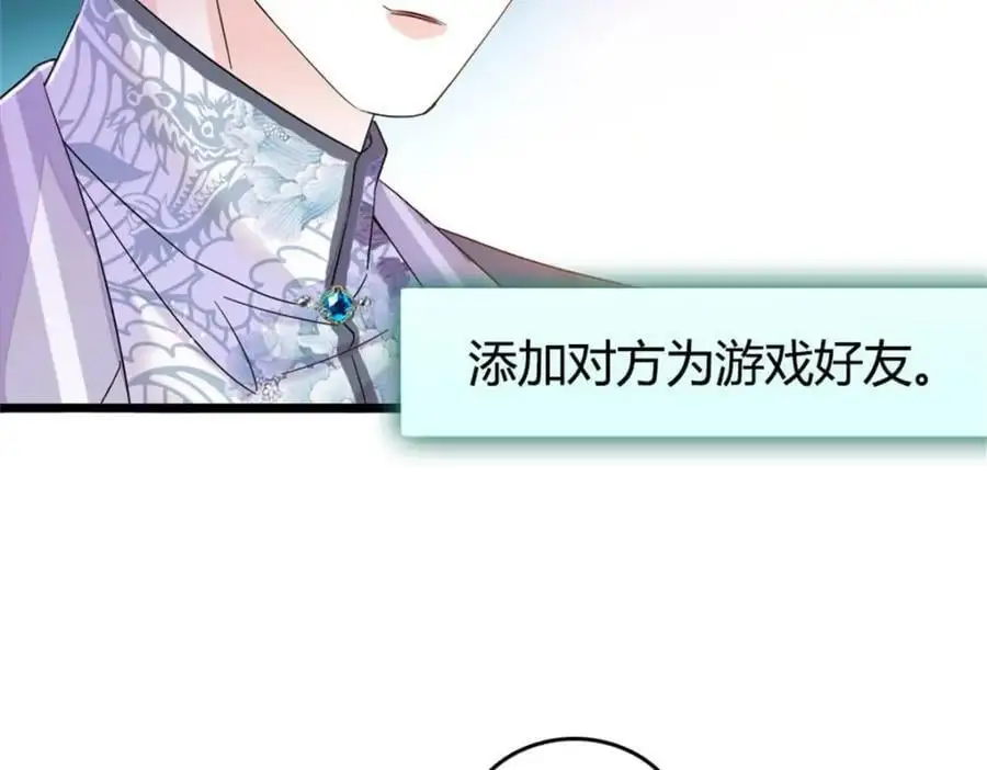 32 和YC有点像27