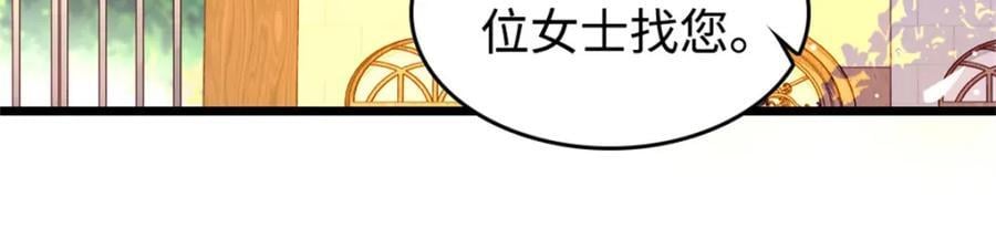 13 把所有菜都给我点一遍！53
