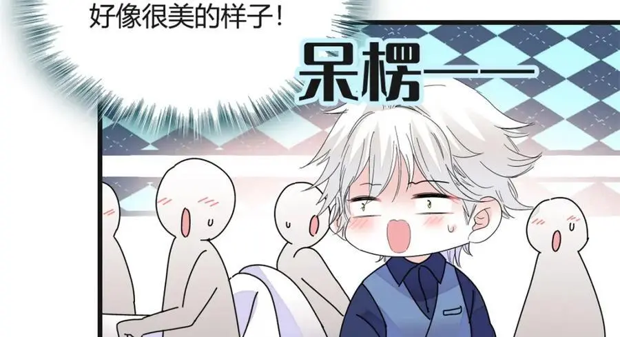 48 赢的是谁？79