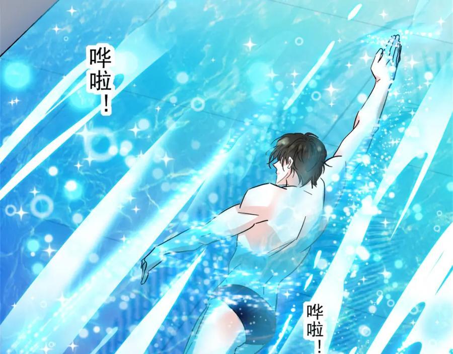 17 查一下那个钮祜禄95