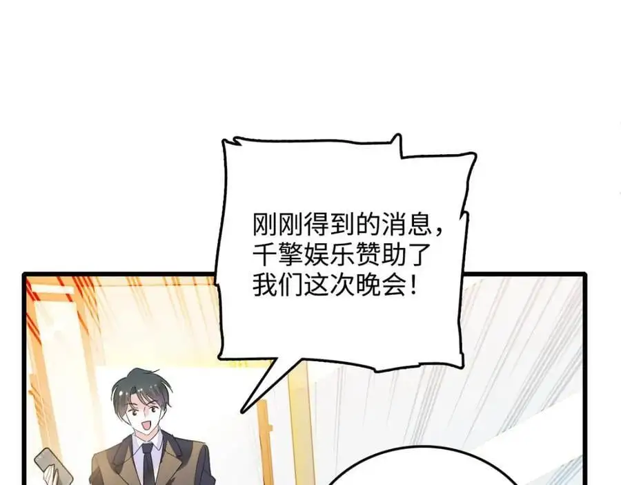 40 不要玩不起15