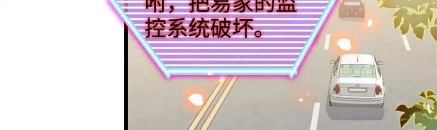 38 有点意思83