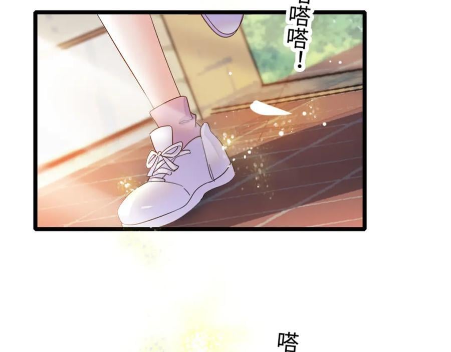 06 我要好好爱妈妈6