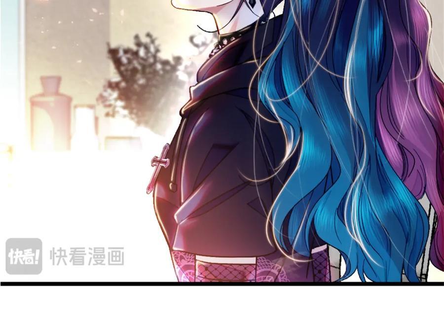 03 我一定要让他拜倒在我裙下8