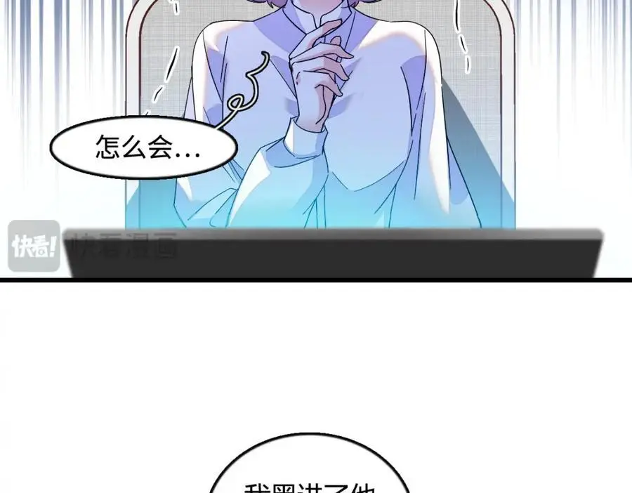 42 我自己有妈妈41
