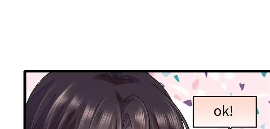 38 有点意思13