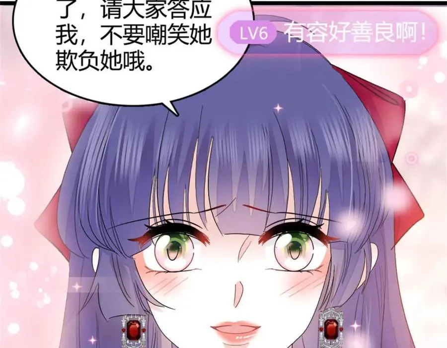 38 有点意思113