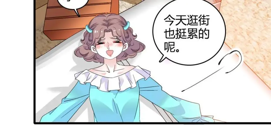 48 赢的是谁？4