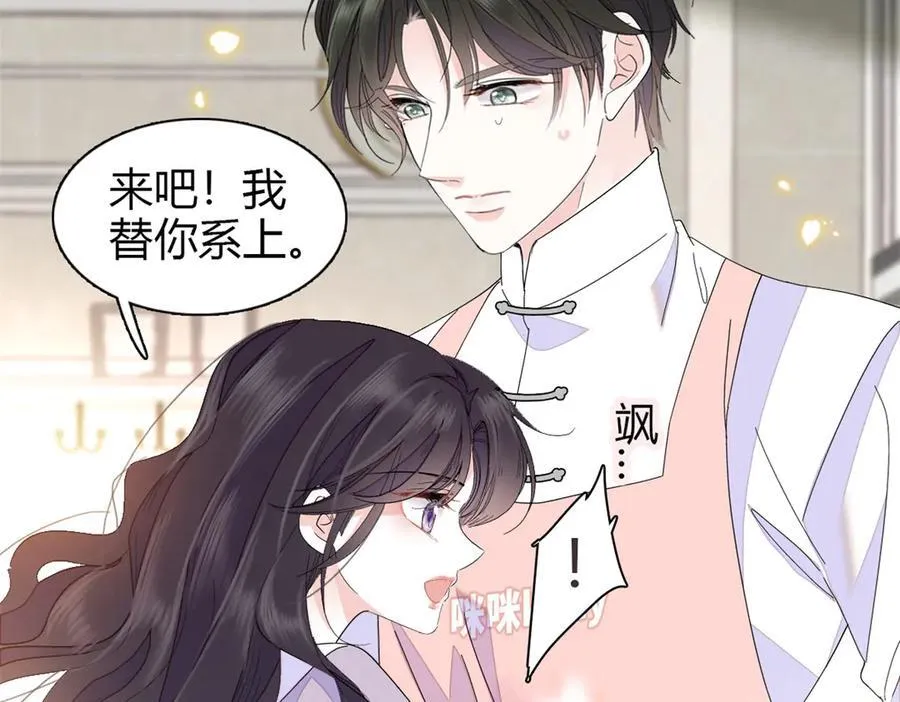 95 大概是病了6