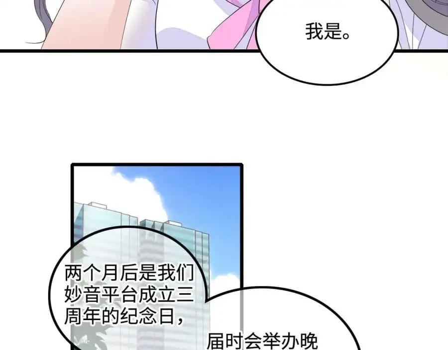 40 不要玩不起5