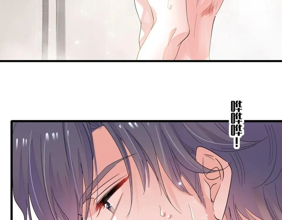 58 是你么？11