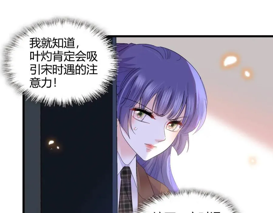 72 我唯一的光2