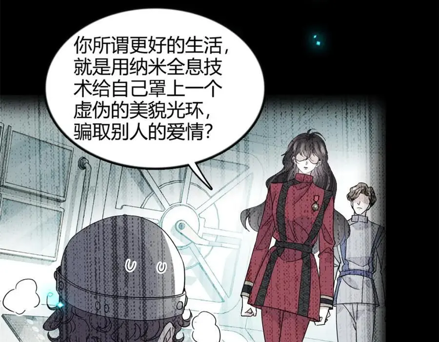 50 有点意思70