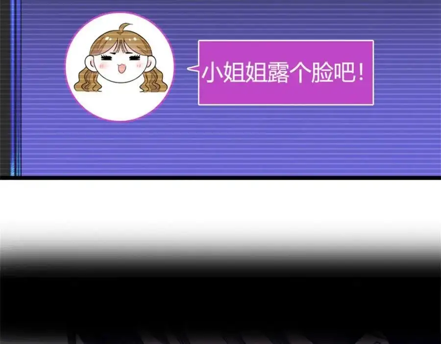 31 棋逢对手93