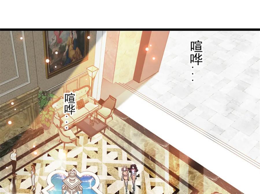 18 准备准备，直播吧62