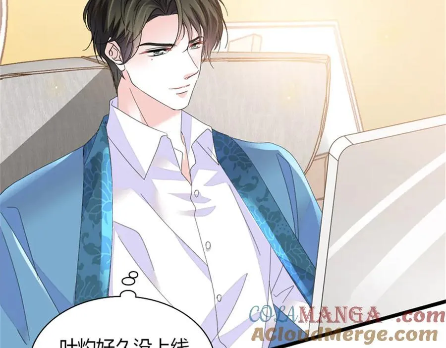 83 打脸了吧12